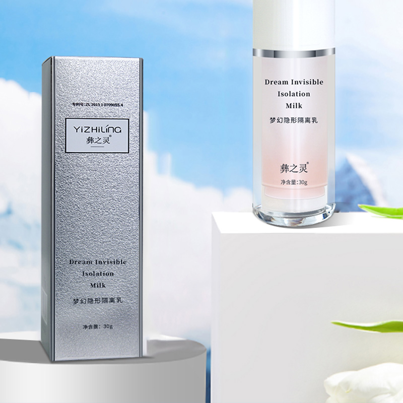 Dreamy Skin Isolation Cream