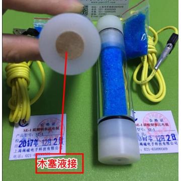 YC-1 Portable Copper Sulfate Reference Electrode/Cathodic Protection Potential Reference Electrode/Wood Core/Diameter 3 cm