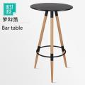 Bar table 1