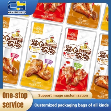 Premium Aluminum Foil Bag for Meat Packaging