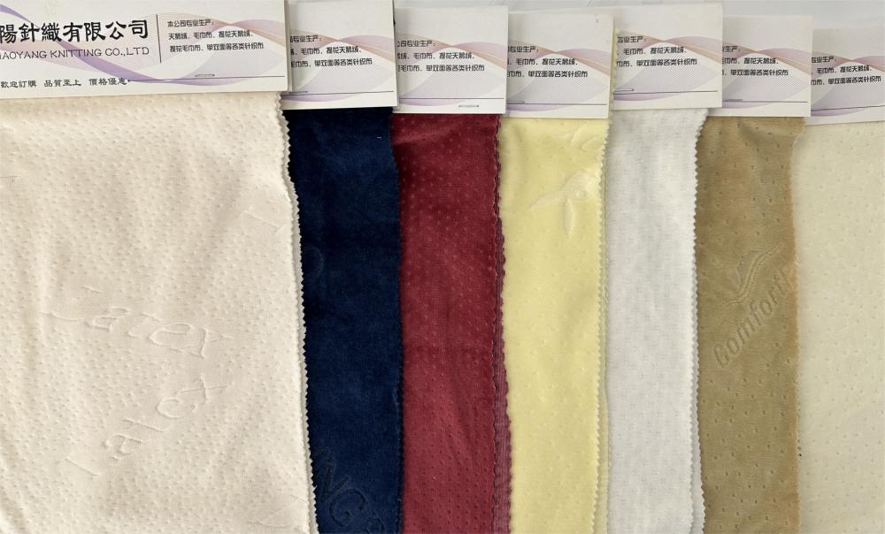 Home textile velvet fabric