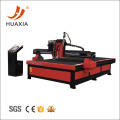 https://www.bossgoo.com/product-detail/cnc-table-plasma-cutter-drill-machine-57026211.html