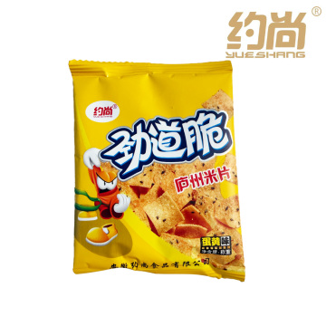 Chewy and Crispy Salted Egg Yolk Flavor Sold by Weight