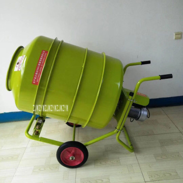 600L Push-type Concrete Mixer Concrete Site Feed Mixer Commercial Electric Small Construction Mixer + Positive Reversal 220V 4KW