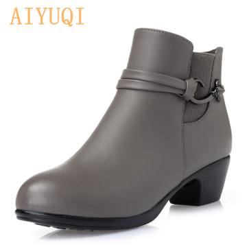 AIYUQI 2020 new winter genuine leather women's Martn boots wool warm ankle boots large size 41 42 43 gray party boots women