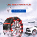 1PCS Universal Winter Non-slip Wearproof Red Nylon Car Tires Snow wheel Chains Anti-skid Emergency Chain for Car Truck SUV MPV