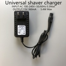 shaver electric shaver charger Universal type 5.4W 15V US plug power adapter