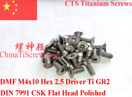 Titanium screw M4x10 DIN 7991 Flat Head Hex 2.5 Driver Ti GR2 Polished 10 pcs