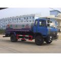 DONGFENG 153 Multifunctional 12000Litres Water Truck