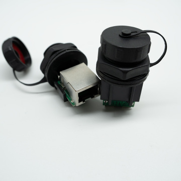 RJ45 Cat5e network harness