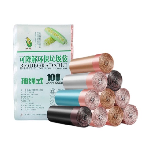 Suppliers for High Quality Colorful Garbage Bag