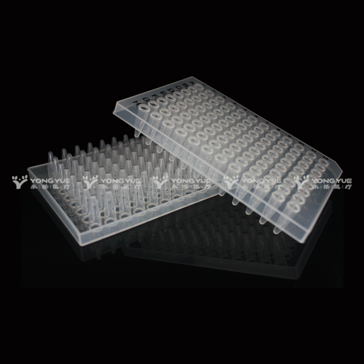 0 2ml 96 Well Pcr Plate Half Skirt