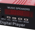Power Amplifier 12V G8 Car Amplifier HIFI Audio Power Amplifier Bluetooth Stereo Car Theater Amplifiers FM Radio Car Accessories