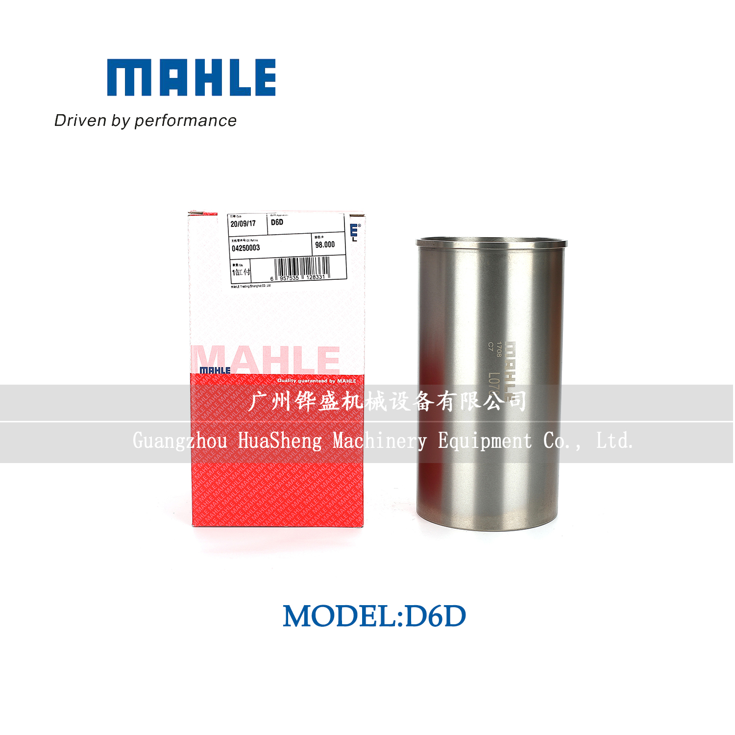 volvo engine parts