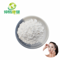 https://www.bossgoo.com/product-detail/sodium-hyaluronate-powder-for-face-62895561.html