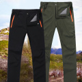 Men Hiking Pants Quick Dry Trousers Mens Mountain Climbing Outdoor Pants Male Travel/Fishing/Trekking Pants Stretch Hiking Pants
