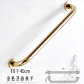 gold 45cm