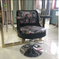 Hairdressing chair fashion barber's chair