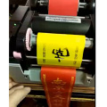 Ribbon printer Upgraded version ribbon printing machine specially ribbon label printer Flower Belt satin fabric ribbon printer