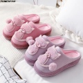 Puimentiua New Cute Cat Slippers Ladies Platform Indoor Shoes For Women Winter Autumn Home Slippers Female Warm Shoes