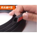 6M Big D Type Z Type P Type Car Door Seal Strip Rubber Waterproof Trim Sound Insulation Soundproof 6 Meters Car-Styling