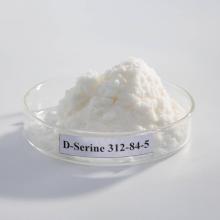 D-serine for biological reagents