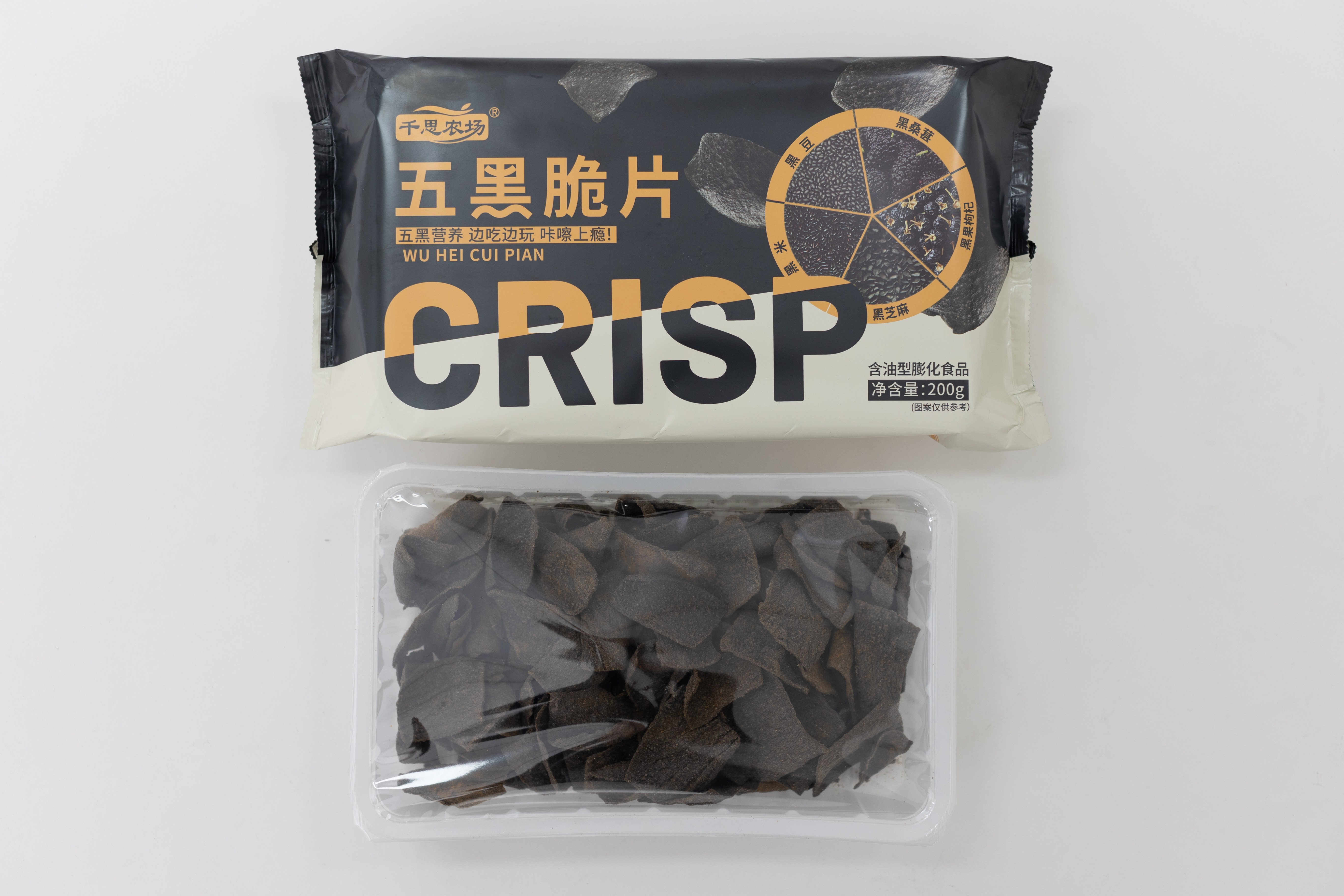 200g Five Black Crispy Chips Product