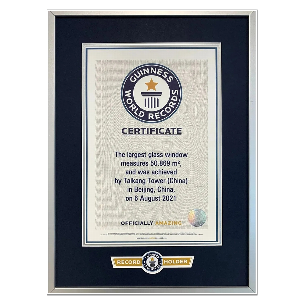 Guinness Certificate