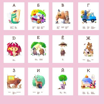 Children Russian Alphabet/Number flashcard Learning Baby ABC Letter Card Preschool Early Learning Educational Phonetic Kids toys