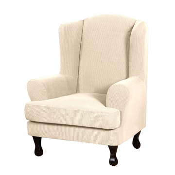 2 Piece Stretch Jacquard Wingback Chair Covers