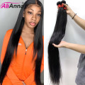 32 34 36 38 40 Inch Bone Straight Hair Bundles ALIANNA Human Hair Bundles Straight Bundles Brazilian Hair Weave 30 Inch Bundles