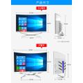 All in one computer desktop pc with cpu i5/i7 Ram 8G SSD 120G and 23.6 27 32 inch curved lcd hd screen display panel