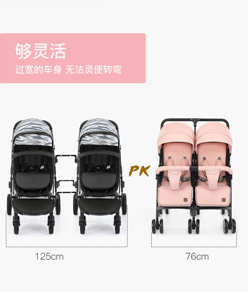 Twins Baby Stroller Sitting And Lying Portable Baby Carriage Folding Second Child Artifact Double Seat Twin Stroller For Newborn