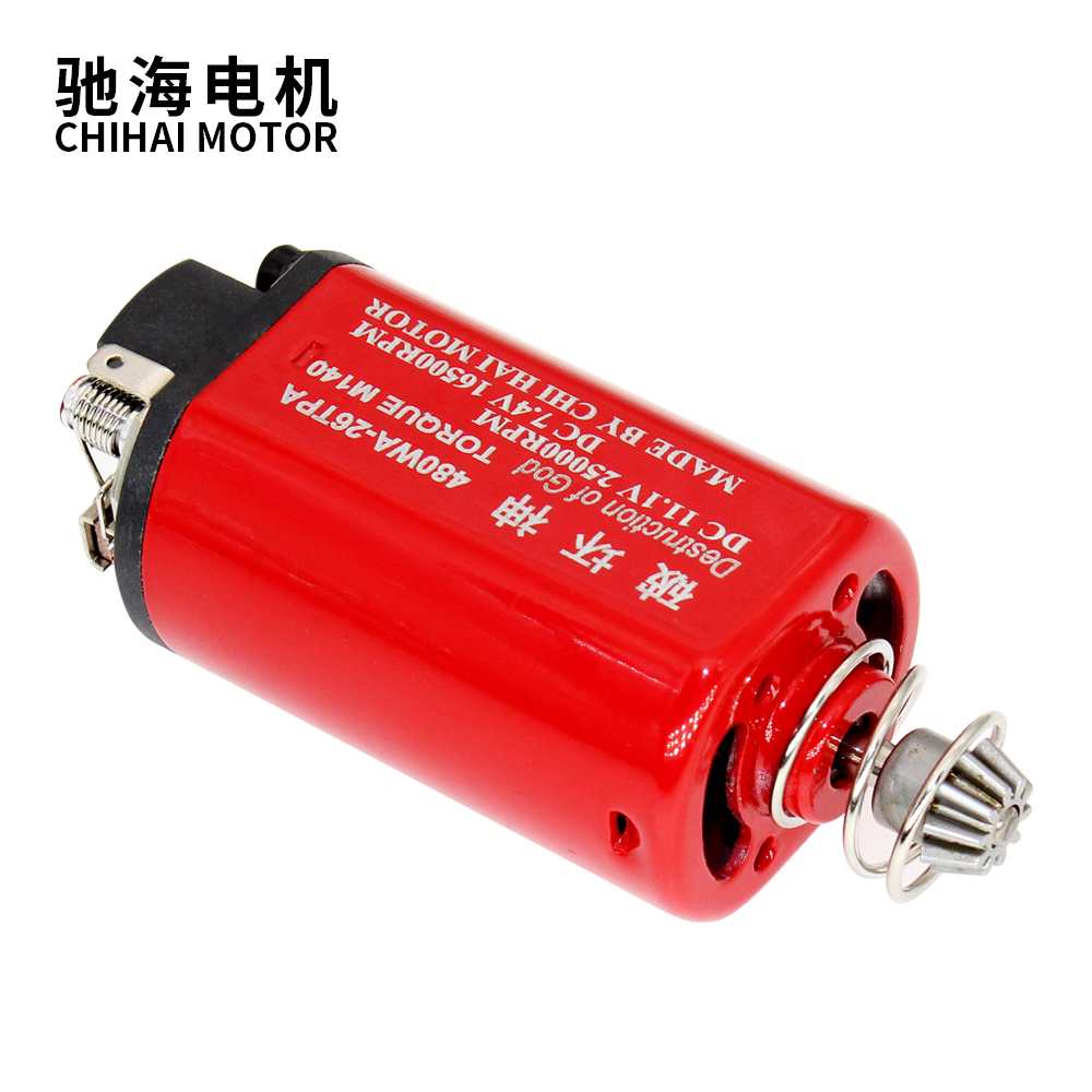 chihai motor CHF-480WA 26TPA Nd-Fe-B 25000 rpm Ver.2 Gearbox medium speed short Shaft Motor for AEG Airsoft