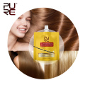 PURC New advanced Hair care set 50ml KERATIN TREATMENT SHAMPOO HAIR MASK Straightening hair and Repair Damaged Hot Sale Set