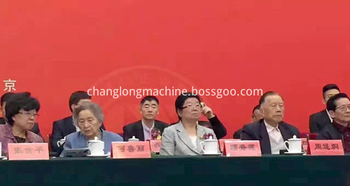 LLDPE stretch film line