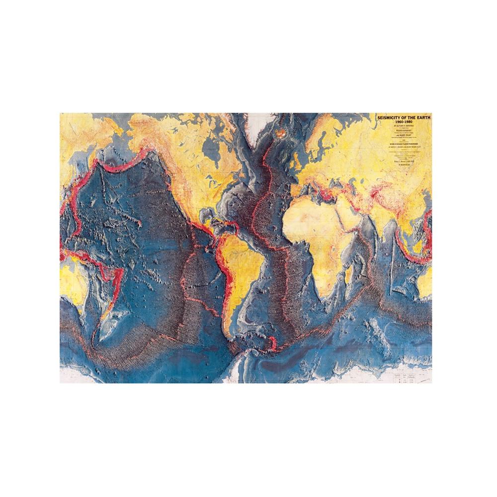 A2 Size Seismicity Of Earth World Ocean Floor Panorama Of 1960-1980 Fine Canvas Wall Decor Map For Geography Research