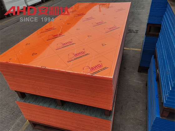 orange pe sheet hdpe marine board