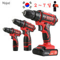 Cordless Screwdriver Mini Drill 12V 16.8V 21V Power tools Installation and Removal Essential Electric Rotary tool