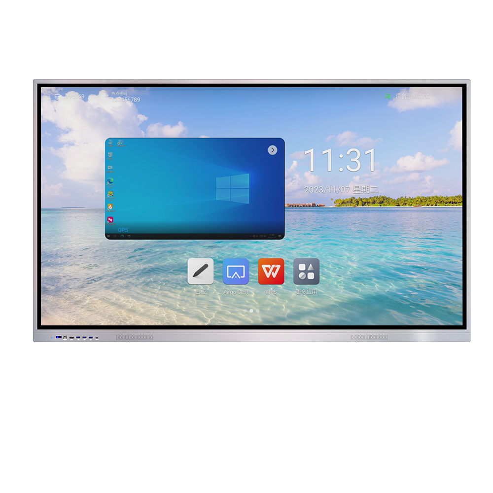 55-inch Z8 conference all-in-one machine