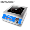 5000W commercial flat induction cooker factory direct high power hot pot authentic knob type hot pot restaurant