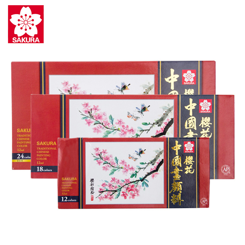 Chinese Sakura Japanese Painting Pigment, 24 Colors, Stroke Painting, Landscape Watercolor, Gouache Watercolor, Stationery Paint