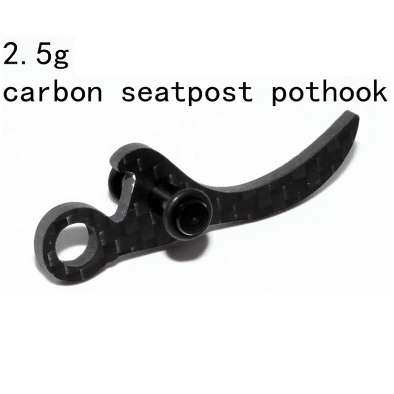 ultralight 2.5g / 3.5g carbon fiber bicycle seatpost clamp pothook for Brompton bike