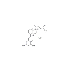 Vitamin D Receptor (VDR) Agonist Calcipotriol CAS 112828-00-9