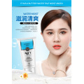 ROREC Moisturizing Nourishing Milk Facial Cleanser Deep Cleansing Pore Oil Control Exfoliating Skin Care