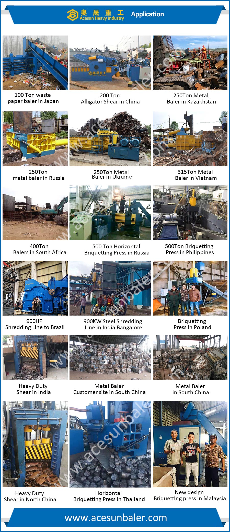 Jaingyin Starshine Machinery  (2)