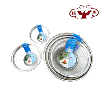 Stainless Steel High-sided Mesh Basket