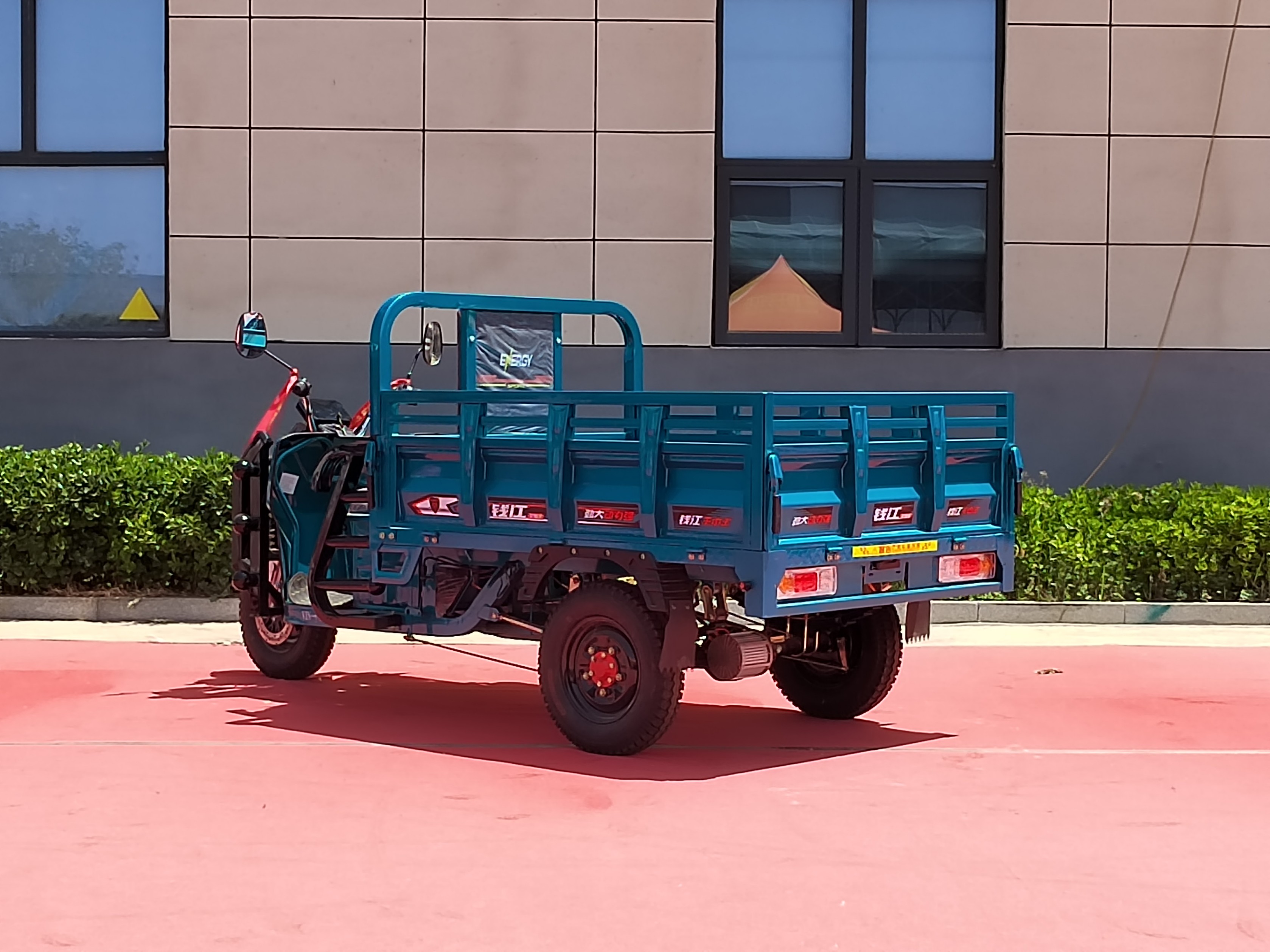 Panghu electric tricycle