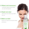 Natural Day Creams Aloe Vera Gel Face Moisturizer Anti Wrinkle Cream Acne Scar Skin Sunscreen Acne Treatment Skin Care TSLM1