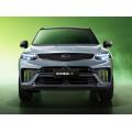 Geely Xingyue S Luxury 4 Wheel High Speed